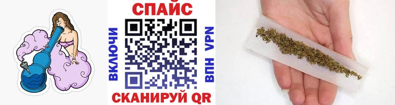 Бутират 99%  Тотьма 