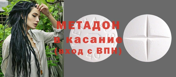 мескалин Абаза