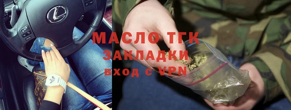 мескалин Абаза