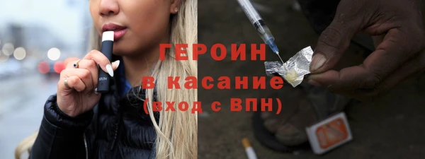 мескалин Абаза