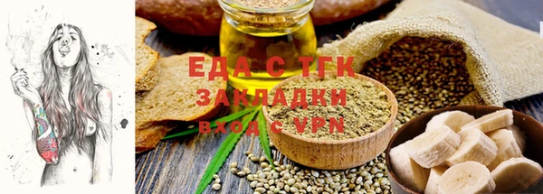 мескалин Абаза