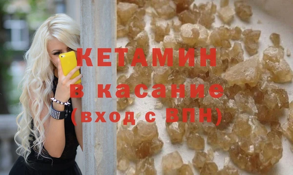 мескалин Абаза