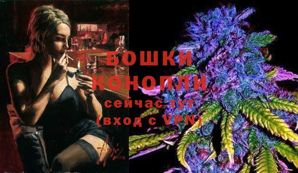 мескалин Абаза