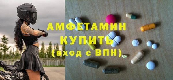 мескалин Абаза